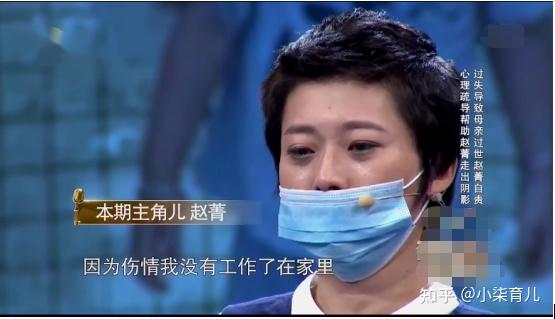 成都黑帽门事件，网络风波的反思-第2张图片