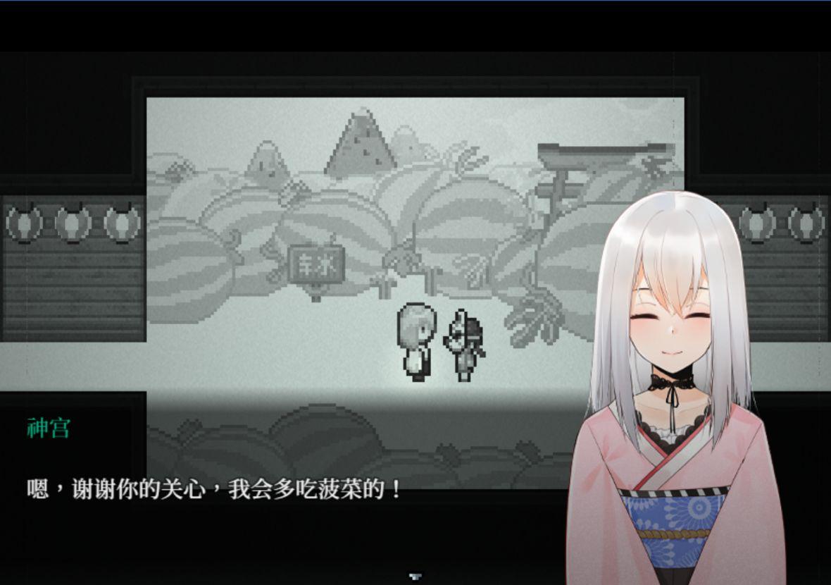白骨三攻略白骨三攻略解析-第2张图片