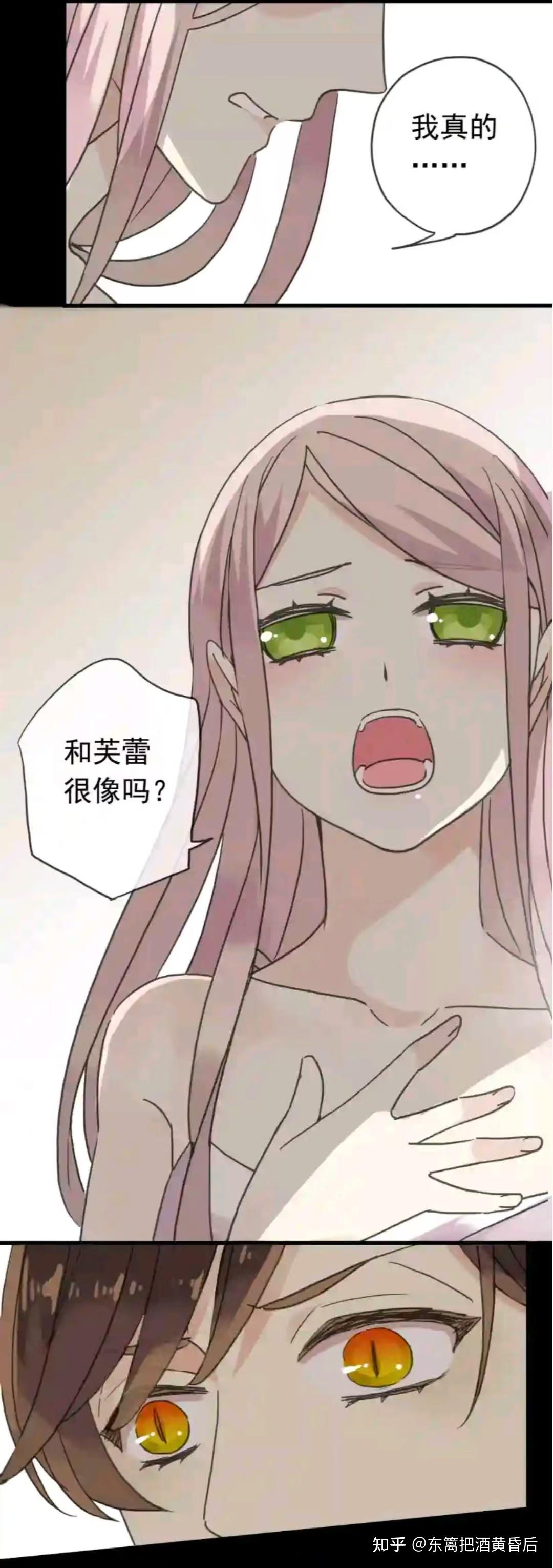 网络连载成人漫画成人漫画集，探索艺术与自由的交汇点-第2张图片