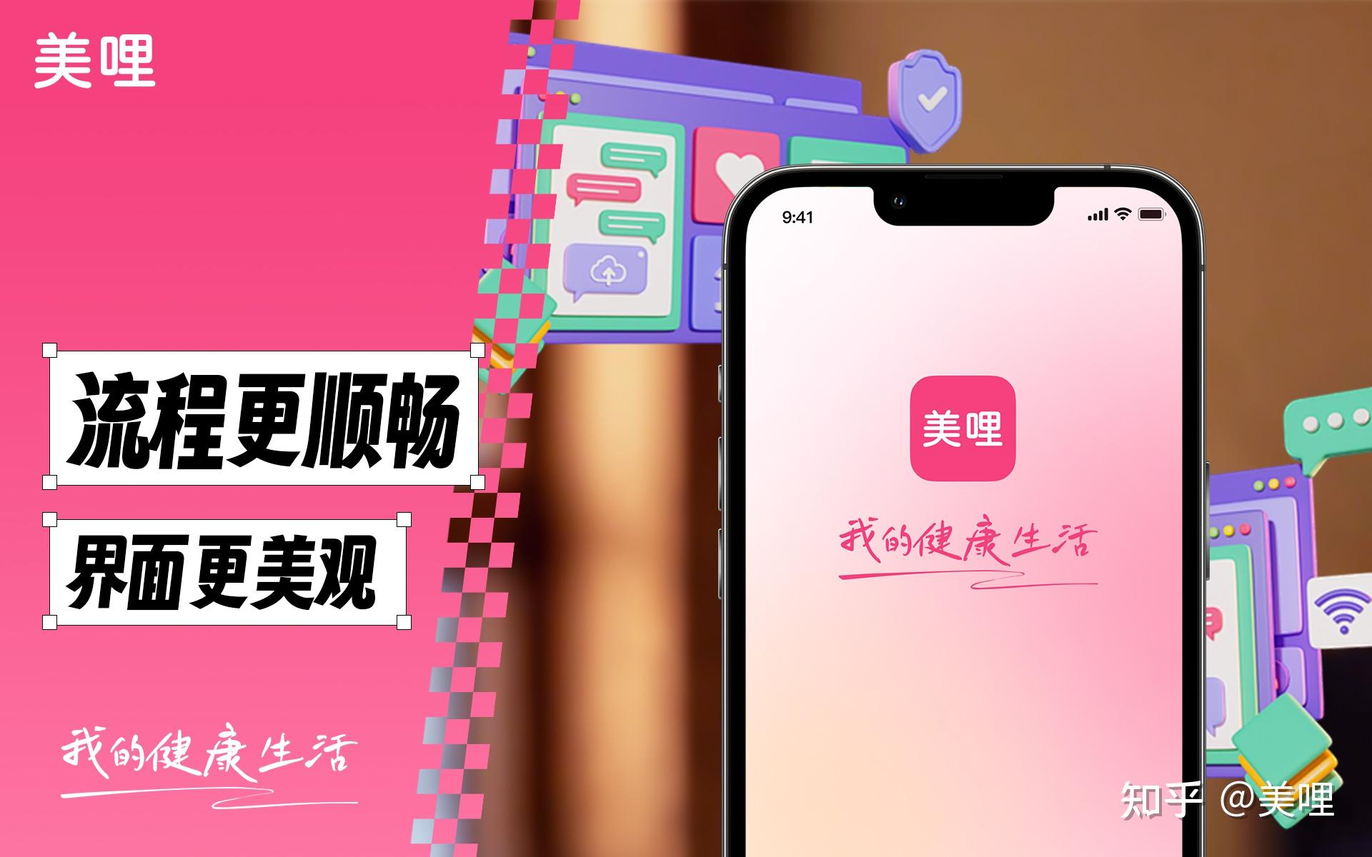 成品人短视频APP推荐成品人短视频APP推荐，精选优质内容，畅享视觉盛宴-第2张图片