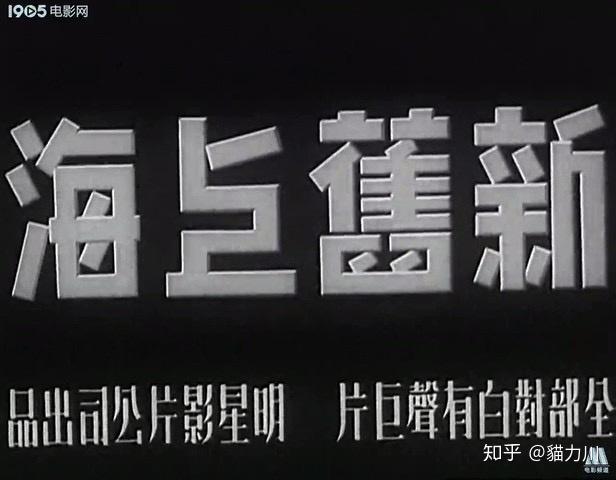 果冻传媒——国产之光，照亮行业未来