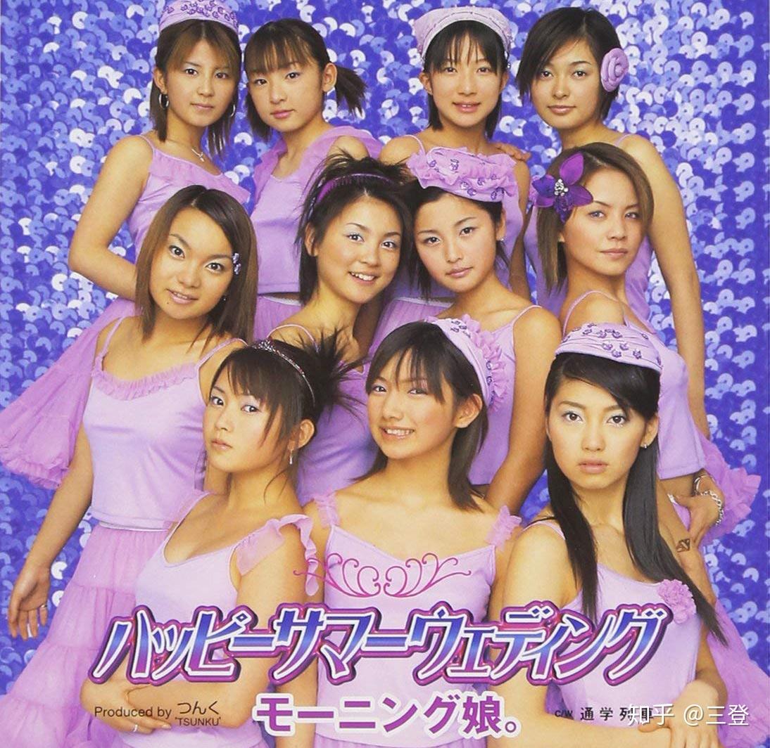 日本学生与色情现象的探讨-第2张图片