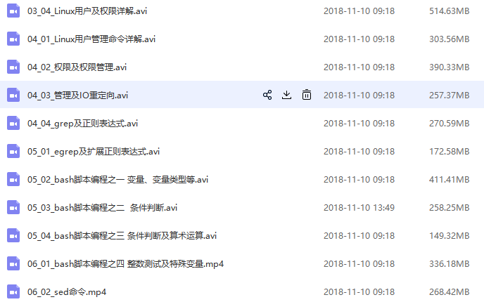 qq部落9-1QQ部落的魅力与影响，从9到1的成长之路