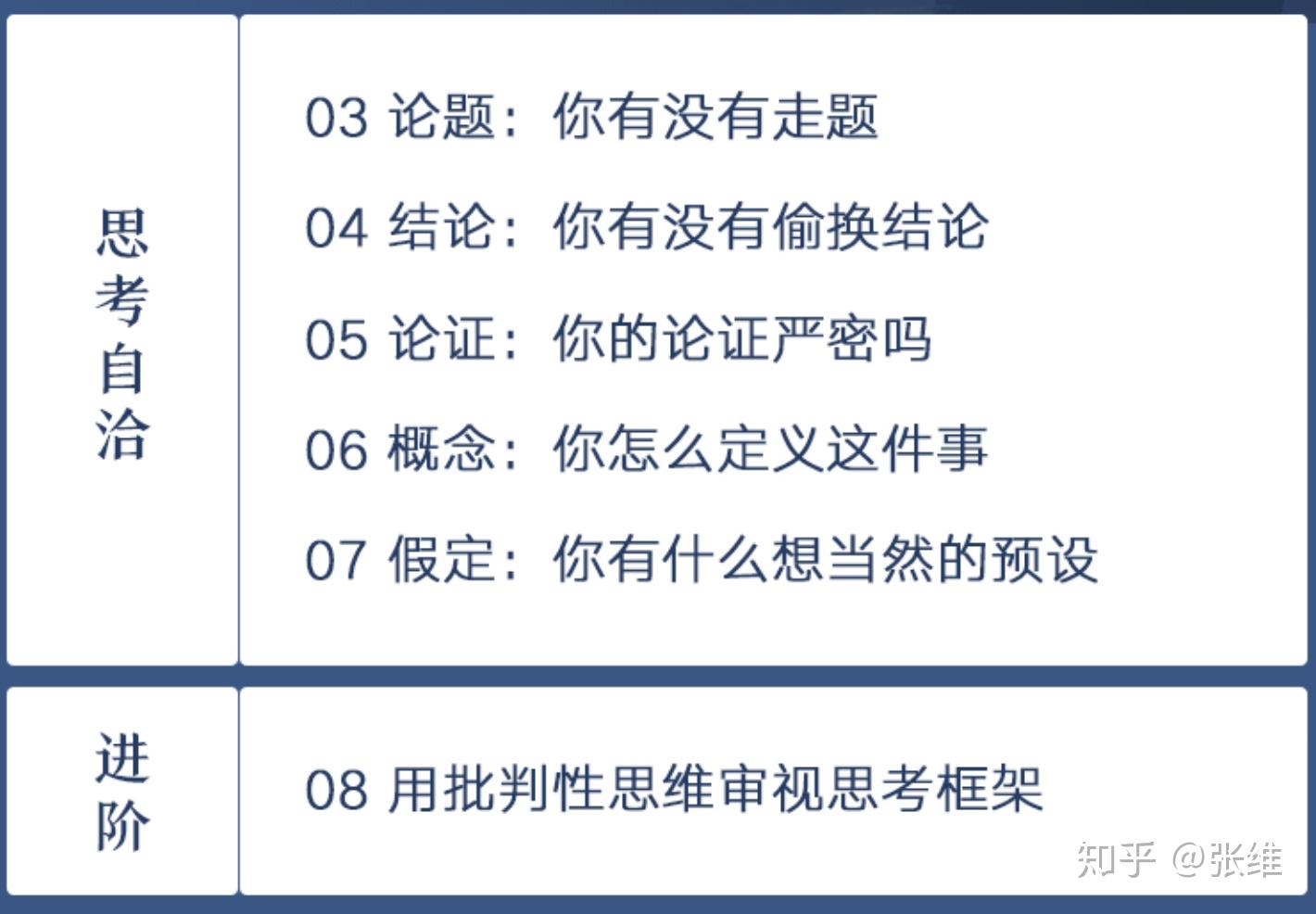 性之网性之网的探索与思考-第2张图片