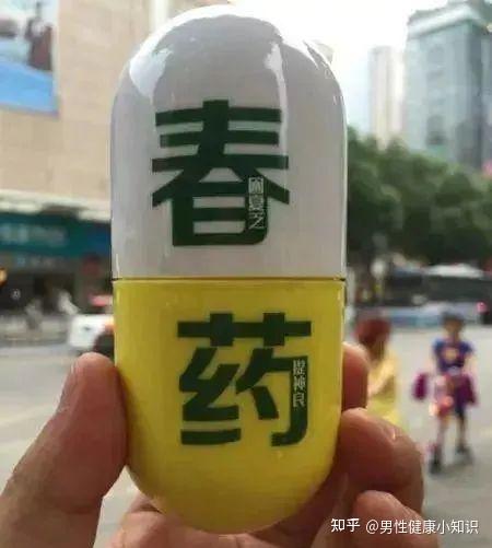 催情按摩精油欲火焚身催情按摩精油，点燃欲火焚身之体验