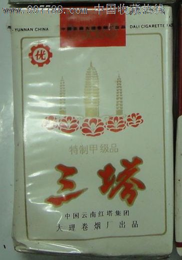 中非联烟中非联烟，历史、现状与未来展望-第2张图片