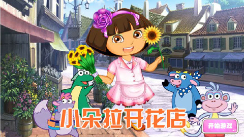 小樱桃电视剧在线播放免费观看小樱桃的奇妙世界-第2张图片