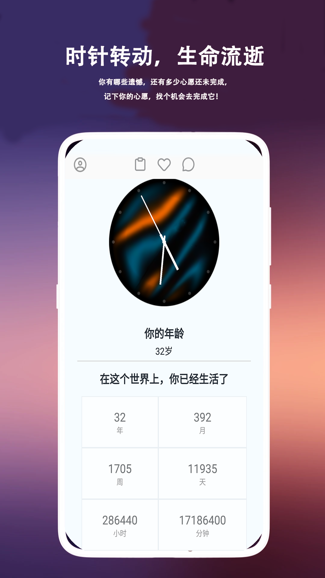 菠萝蜜app网站入口，探索与体验-第2张图片