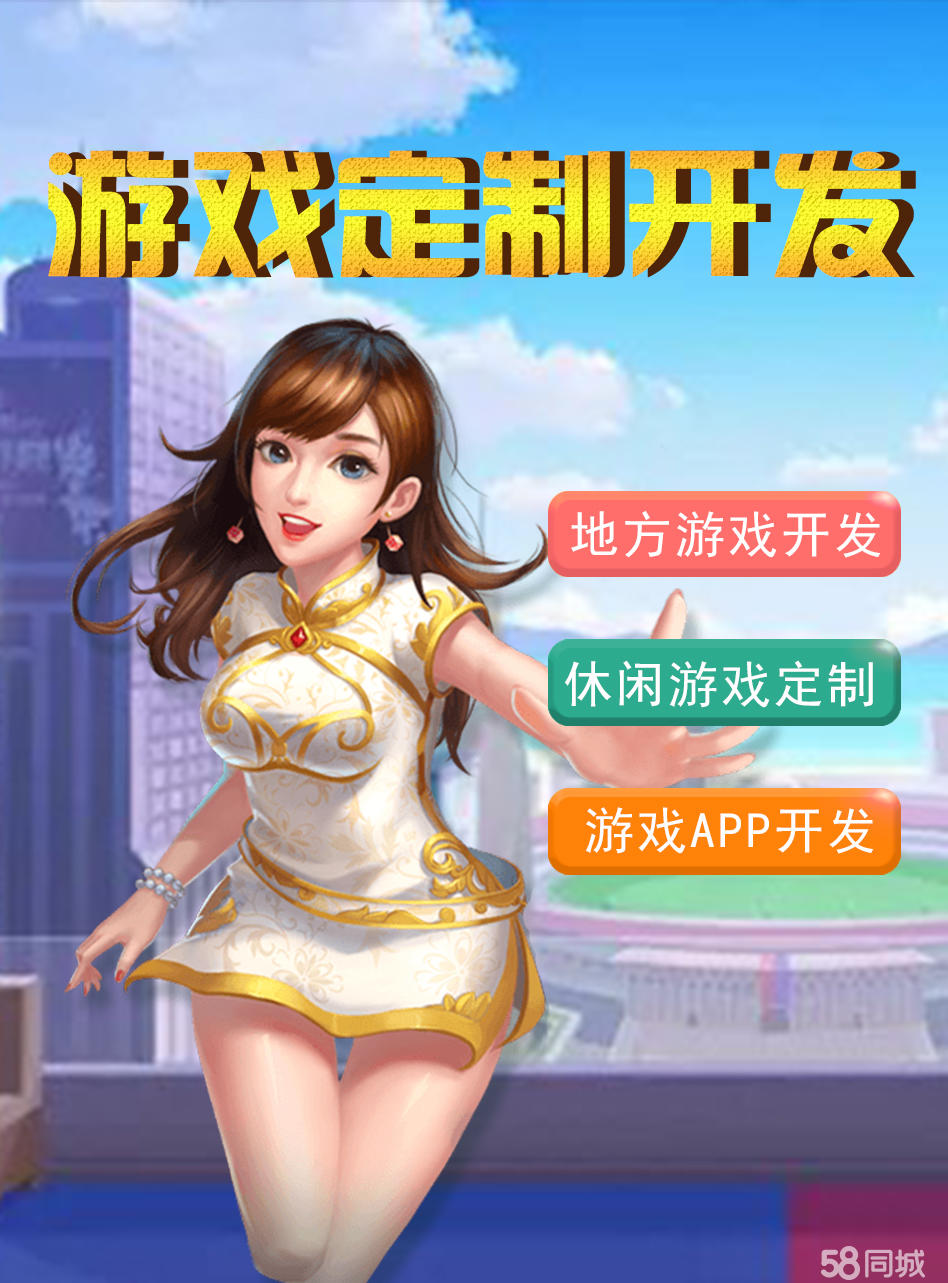 打扑克直播软件app开发打扑克直播软件APP开发，创新娱乐方式的探索与实现-第2张图片