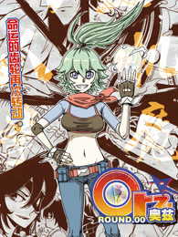 无翼之漫画漫画全彩无翼之漫画，全彩世界的艺术探索