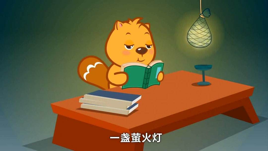 隐身在课堂里为所欲为reward隐身课堂，探索为所欲为的虚拟游戏-第2张图片