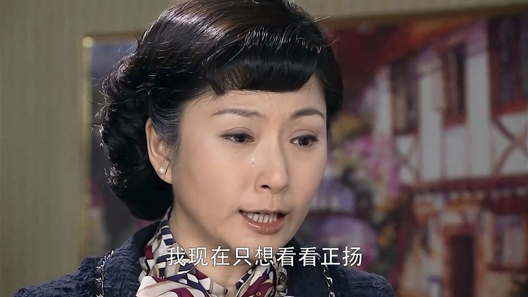 老公不在家儿子妈是你的电影老公不在家，儿子与妈的世界-第2张图片