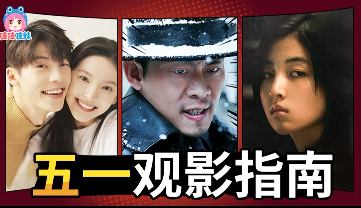 免费观看两人完整版视频指南