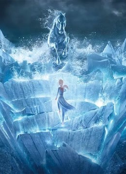 冰雪大富翁2，冬日里的财富之旅-第1张图片