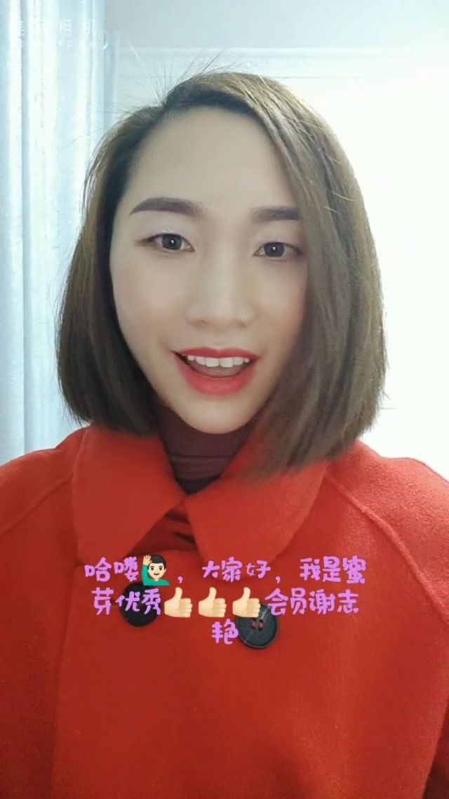 蜜芽国精产品一二三产区蜜芽国精产品一二三产区，深度解析与探索-第2张图片