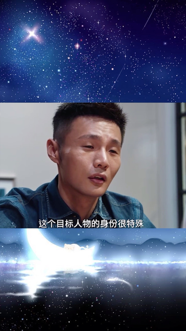 这是警察攻略警察工作指南，这是警察攻略