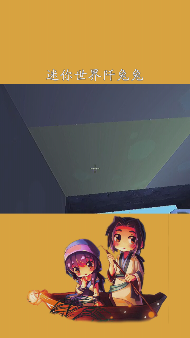 探索能强阡女人的手机游戏破解版-第3张图片