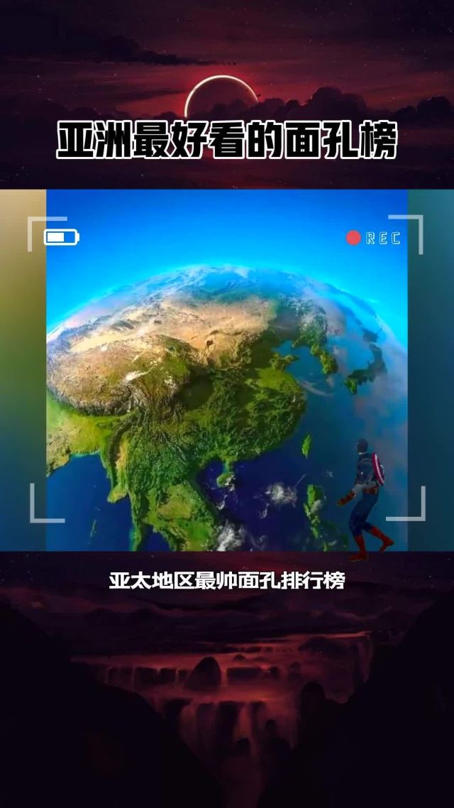 亚洲好看站探索亚洲之美，精选好看站点推荐-第2张图片