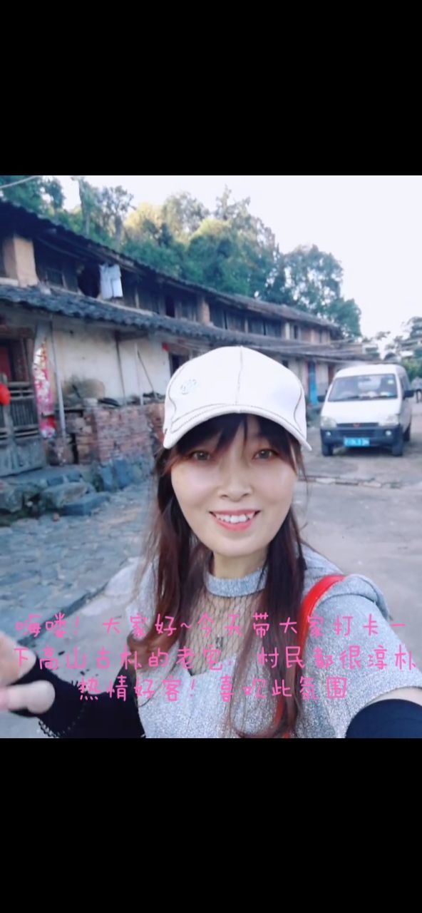 蜜柚视频app蜜柚视频app，开启全新观影体验-第1张图片