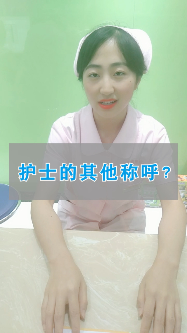 饥渴的护士自慰被发现小说意外揭秘，饥渴护士自慰的尴尬瞬间-第2张图片