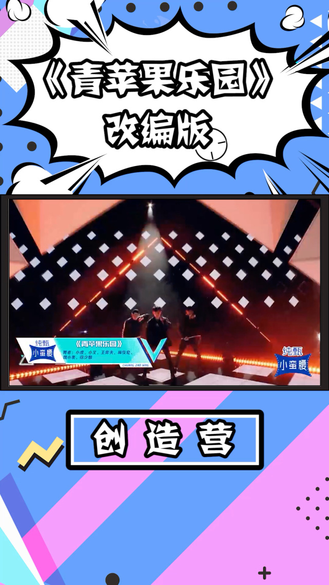 青苹果乐园影院免费手机版探索青苹果乐园影院免费手机版-第3张图片