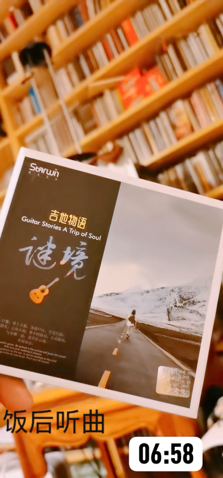 悄然物语，静谧中的生活点滴-第2张图片