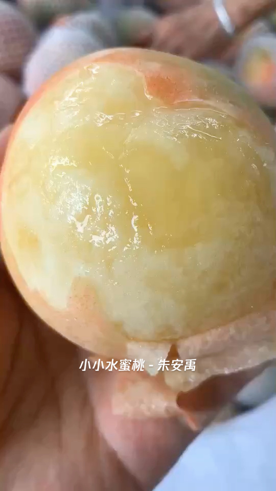 小小水蜜桃歌曲小小水蜜桃视频，周涨幅最高的网络现象解析-第1张图片