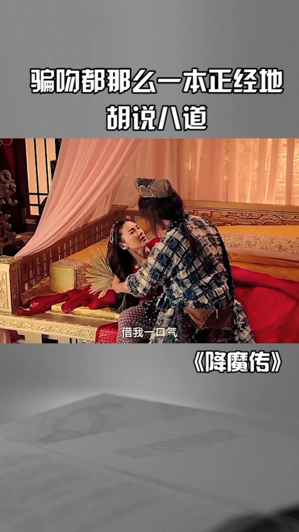 一本之道高清在线观看免费体验