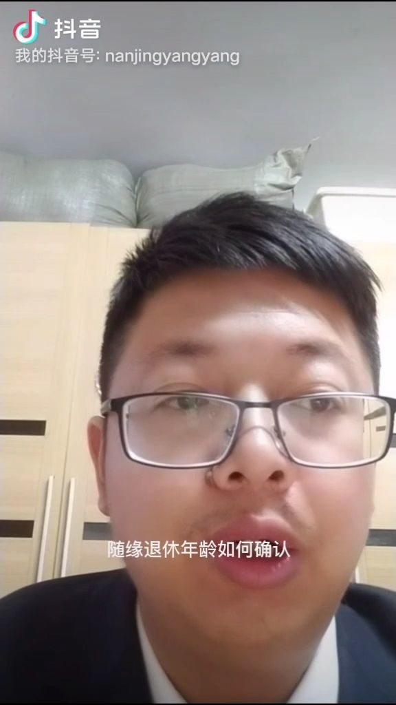 欢迎光临，探索ADC年龄确认的热门话题