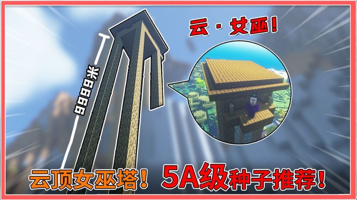 探索97视频久久久的魅力世界-第3张图片