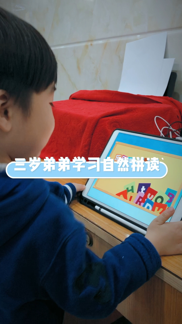 天天手机网天天手机网——现代生活的信息桥梁-第2张图片
