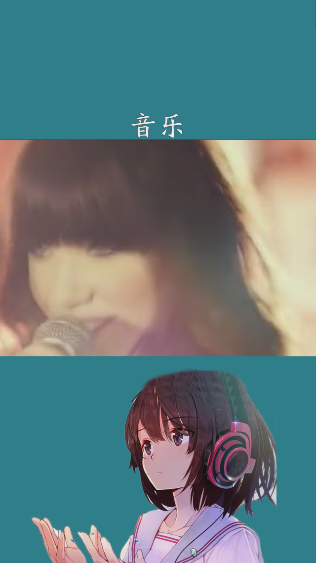 无敌神马影视影院在线近期热门免费高清中文MV欣赏，中文字幕加持，视觉享受无边界-第1张图片