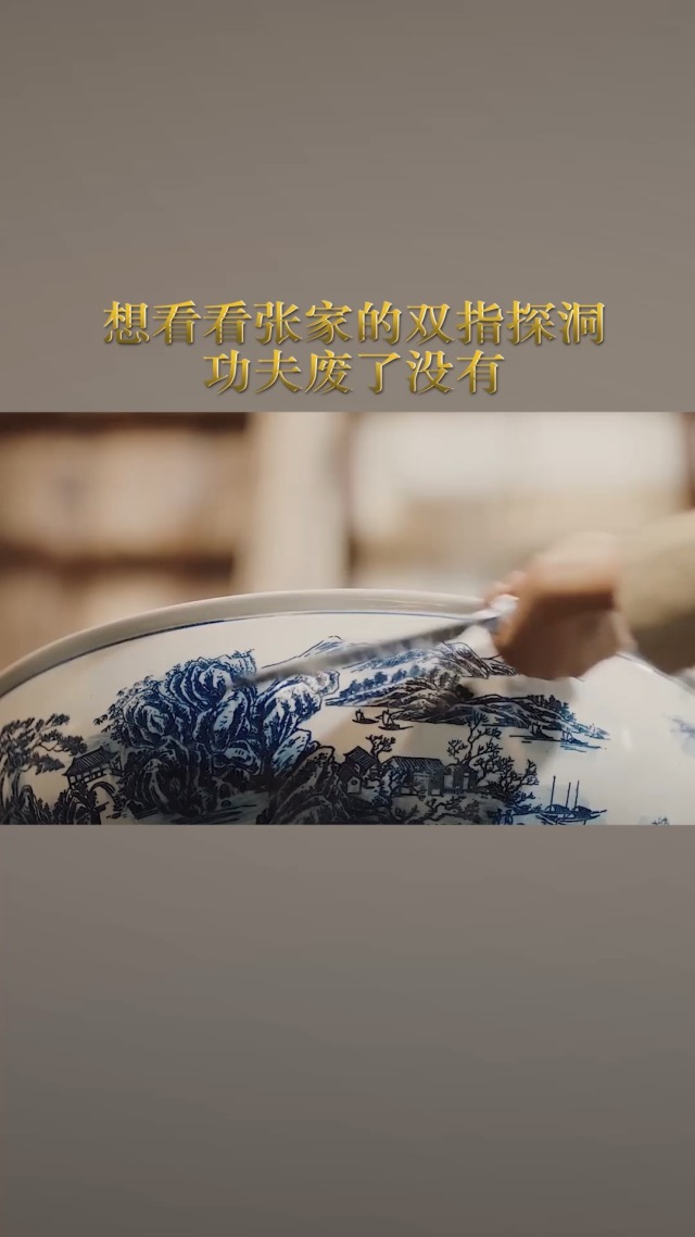 双指探洞一分钟200次什么意思双指探洞一分钟200次，一种独特的技巧或动作解析