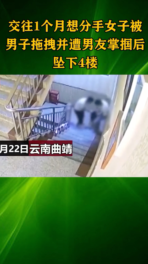 女子撕破警察裤子视频警醒之举，女子意外撕破警察裤子事件始末