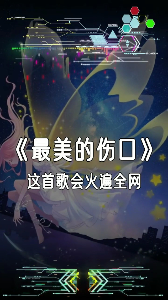 166.SU吃瓜166.SU的吃瓜之旅-第2张图片