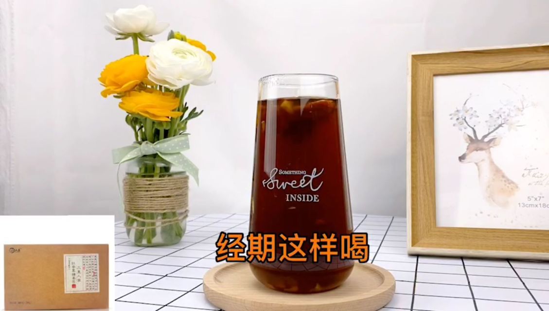 50岁女人干涩没水怎么改善99热，只有这里有精品-第3张图片