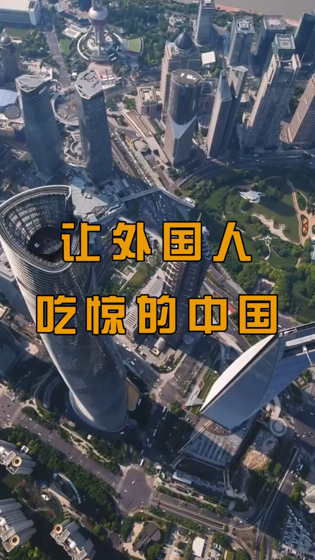 老外那东西太厉害了老外独特技能，那东西的威力不容小觑-第2张图片