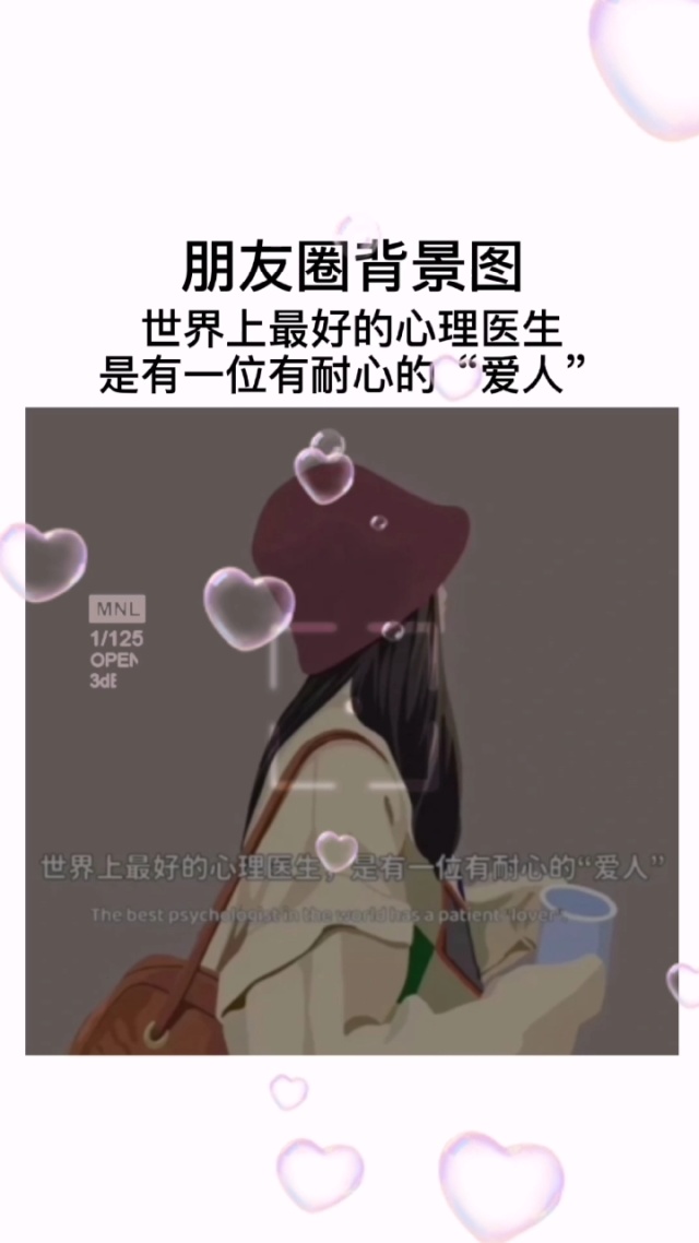 三攻一受的复杂情感世界与心理挑战-第1张图片