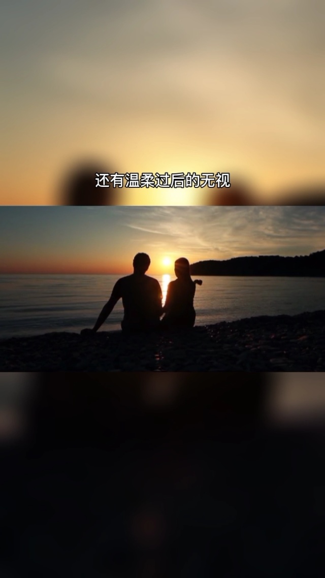 打完炮的双人床双人床上的激情之后，一次亲密的体验-第2张图片