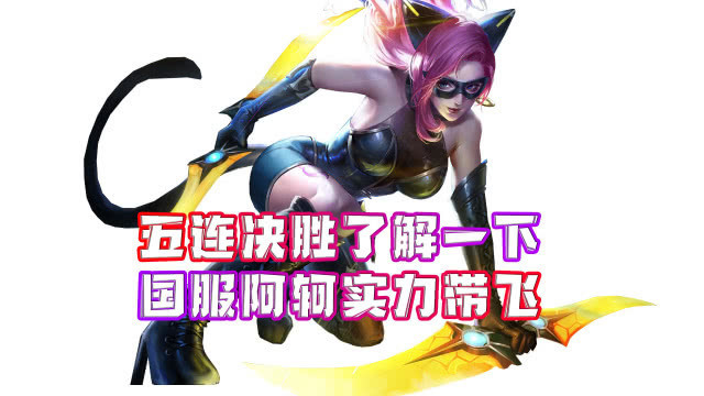 王者攻略，决胜秘籍与实战技巧