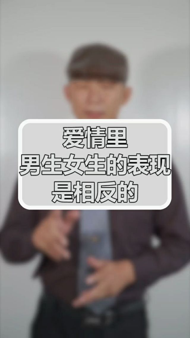 女生说疼男生越有劲的APP关于女生说疼男生越有劲的APP的探讨-第1张图片