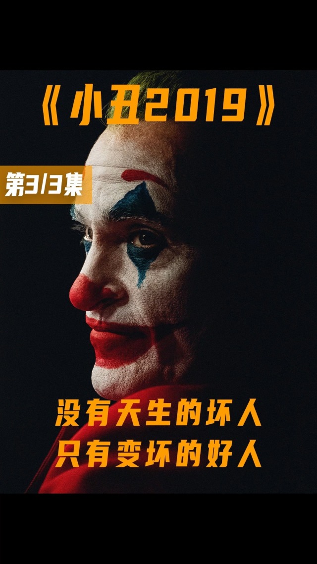 最近的中文字幕2019国语1未删减版最近的中文字幕2019国语电影与剧集的精彩回顾-第2张图片