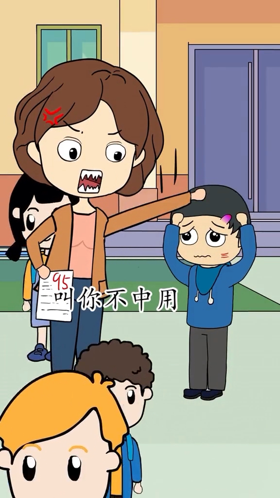 父母私生活混乱对孩子的影响父母私生活混乱的影响与思考-第1张图片
