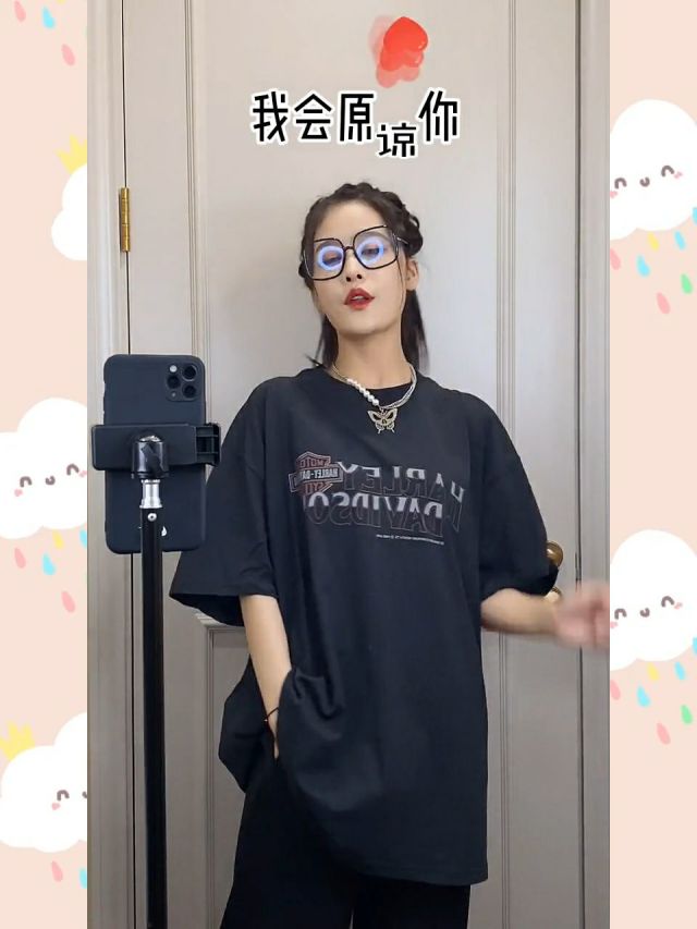 你仔细听——一次独特的1V1交流体验-第2张图片