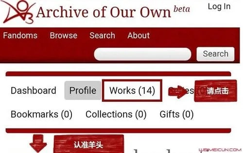 探索ao3archiveofour中文官网的魅力与价值-第1张图片