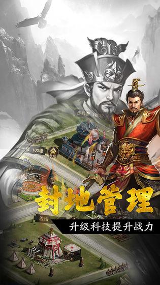 辅助光辉给什么装备辅助光辉的装备选择与策略-第2张图片
