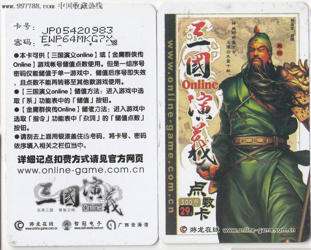 探索一本大道的在线观影体验，一卡、二卡、三卡、四卡详解