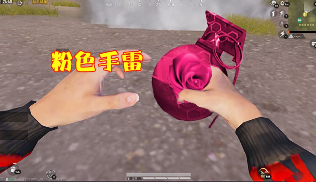 粉色视频在线观看免费完整版3粉色视频在线观看免费完整版3，探索与体验-第1张图片