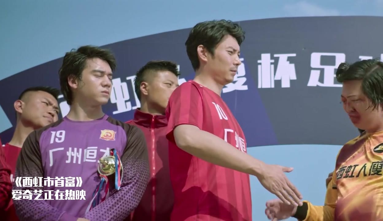 王多鱼打扑克的全程视频王多鱼打扑克全程视频揭秘-第1张图片