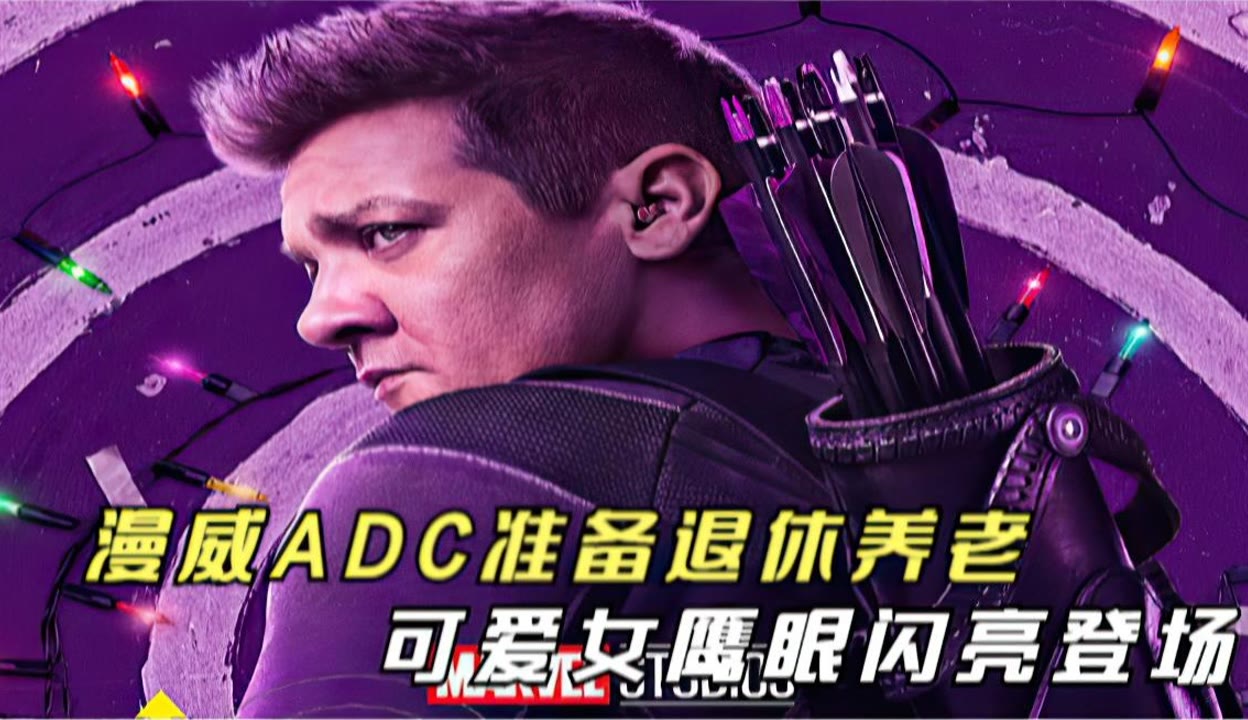 Adc影院探索Adc影院，电影的魅力与科技的结合